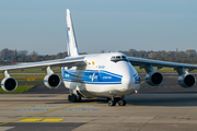 Polet Airlines Antonov An-124-100 Ruslan (RA-82077) at  Dusseldorf - International, Germany