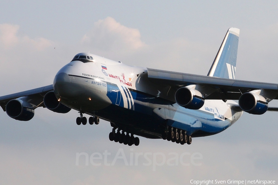Polet Airlines Antonov An-124-100 Ruslan (RA-82077) | Photo 17005