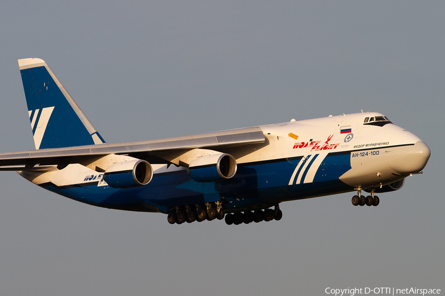 Polet Airlines Antonov An-124-100 Ruslan (RA-82077) | Photo 359604