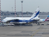 Volga-Dnepr Airlines Antonov An-124-100 Ruslan (RA-82077) at  Dusseldorf - International, Germany