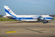 Volga-Dnepr Airlines Antonov An-124-100 Ruslan (RA-82077) at  Dusseldorf - International, Germany