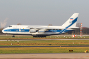 Volga-Dnepr Airlines Antonov An-124-100 Ruslan (RA-82077) at  Dusseldorf - International, Germany