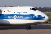 Volga-Dnepr Airlines Antonov An-124-100 Ruslan (RA-82077) at  Dusseldorf - International, Germany
