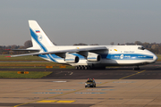 Volga-Dnepr Airlines Antonov An-124-100 Ruslan (RA-82077) at  Dusseldorf - International, Germany