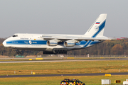 Volga-Dnepr Airlines Antonov An-124-100 Ruslan (RA-82077) at  Dusseldorf - International, Germany