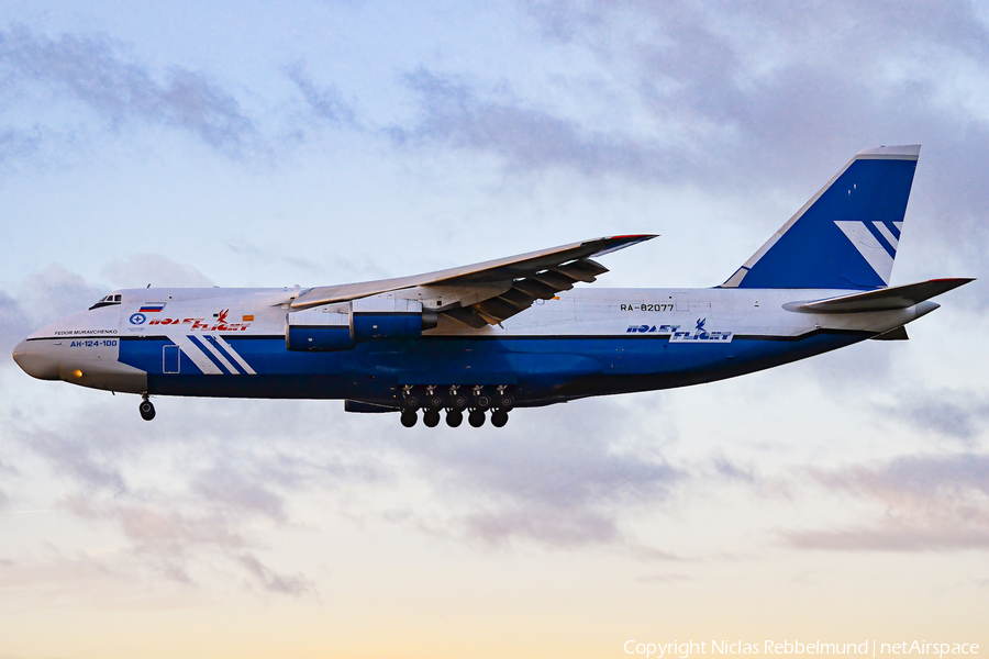 Volga-Dnepr Airlines Antonov An-124-100 Ruslan (RA-82077) | Photo 452106