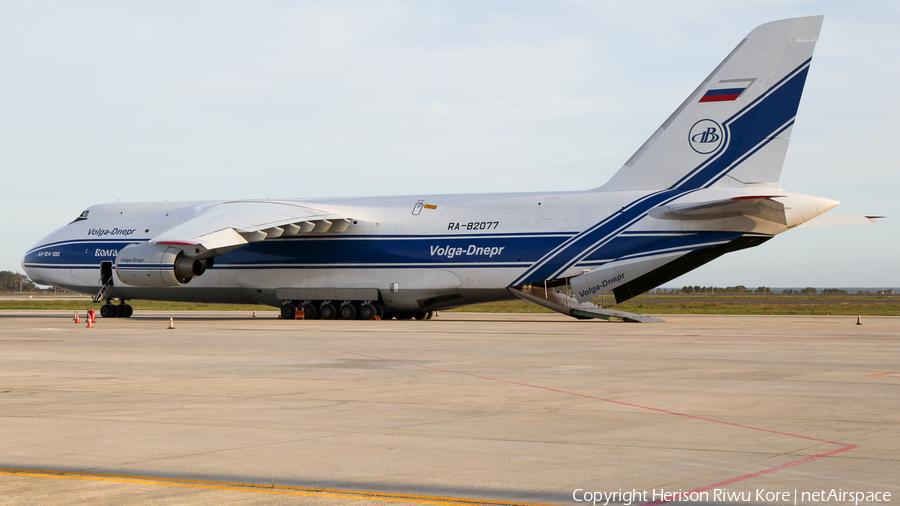 Volga-Dnepr Airlines Antonov An-124-100 Ruslan (RA-82077) | Photo 459832