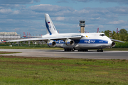 Volga-Dnepr Airlines Antonov An-124-100 Ruslan (RA-82078) at  Hamburg - Finkenwerder, Germany