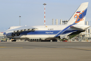 Volga-Dnepr Airlines Antonov An-124-100 Ruslan (RA-82079) at  Milan - Malpensa, Italy