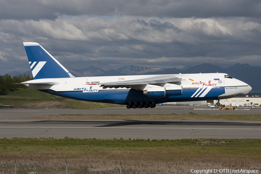 Polet Airlines Antonov An-124-100 Ruslan (RA-82080) | Photo 363185