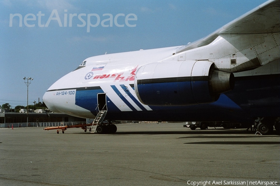 Polet Airlines Antonov An-124-100 Ruslan (RA-82080) | Photo 3389
