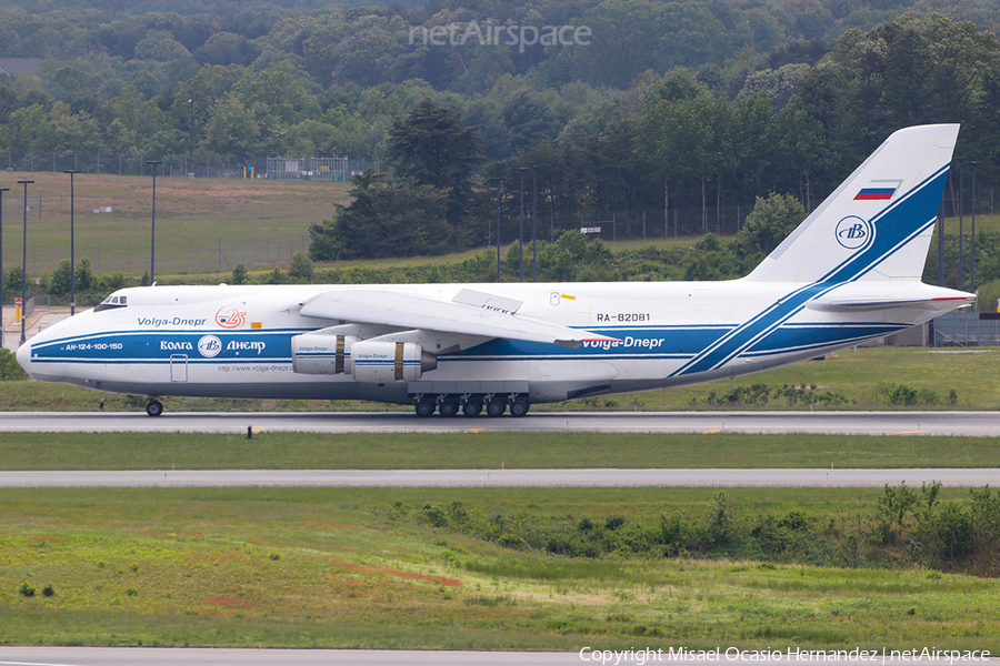 Volga-Dnepr Airlines Antonov An-124-100 Ruslan (RA-82081) | Photo 387701