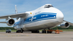 Volga-Dnepr Airlines Antonov An-124-100 Ruslan (RA-82081) at  Cologne/Bonn, Germany