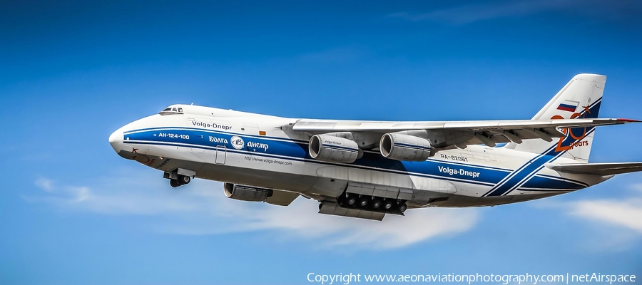 Volga-Dnepr Airlines Antonov An-124-100 Ruslan (RA-82081) | Photo 525984