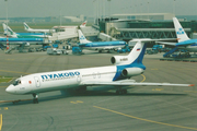 Pulkovo Aviation Enterprise Tupolev Tu-154M (RA-85695) at  Amsterdam - Schiphol, Netherlands