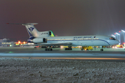 Atlant-Soyuz Airlines Tupolev Tu-154M (RA-85709) at  Salzburg - W. A. Mozart, Austria