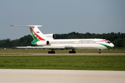 Omskavia Airline Tupolev Tu-154M (RA-85763) at  Hannover - Langenhagen, Germany