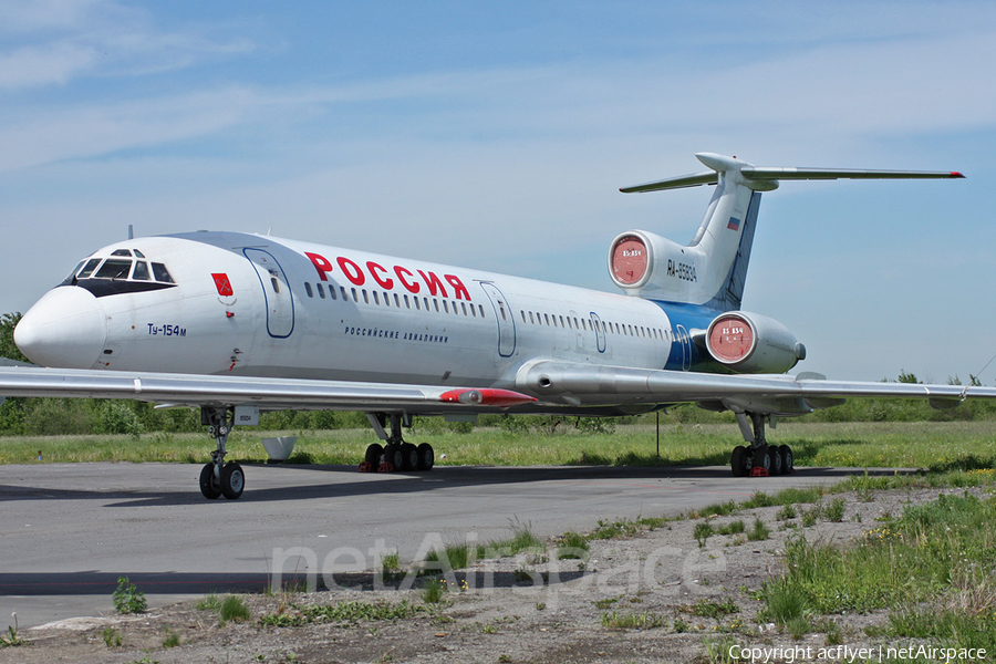 Pulkovo Aviation Enterprise Tupolev Tu-154M (RA-85835) | Photo 186183