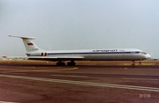 Aeroflot - Russian Airlines Ilyushin Il-62M (RA-86483) at  Mexico City - Lic. Benito Juarez International, Mexico