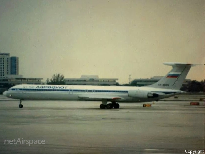 Aeroflot - Russian Airlines Ilyushin Il-62M (RA-86512) | Photo 452829