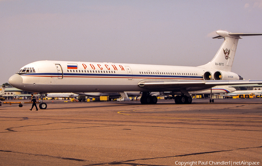Rossiya - Russian Airlines Ilyushin Il-62M (RA-86712) | Photo 71137