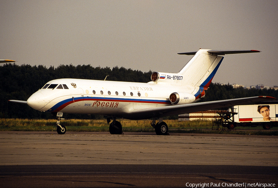 Rossiya - Russian Airlines Yakovlev Yak-40D (RA-87807) | Photo 73153