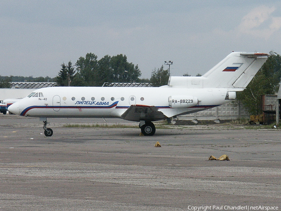 Barkol Yakovlev Yak-40 (RA-88229) | Photo 495689