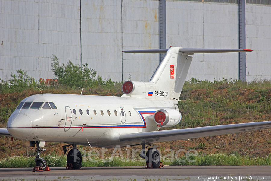 Bylina Yakovlev Yak-40 (RA-88263) | Photo 348342