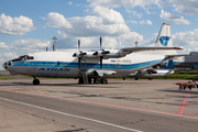 ATRAN Aviatrans Cargo Airlines Antonov An-12B (RA-93913) at  Moscow - Domodedovo, Russia