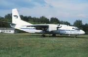 ATRAN Aviatrans Cargo Airlines Antonov An-26 (RA-93917) at  Moscow - Myachkovo, Russia