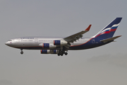 Aeroflot - Russian Airlines Ilyushin Il-96-300 (RA-96015) at  Moscow - Sheremetyevo, Russia