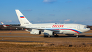 Russia - Special Flight Detachment Ilyushin Il-96-300PU (RA-96016) at  Hannover - Langenhagen, Germany