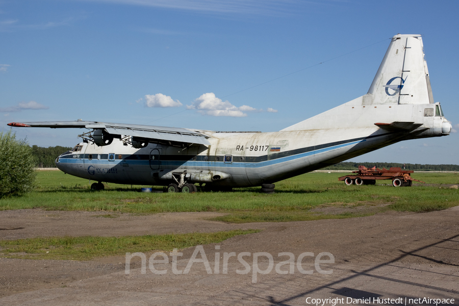 Sakhaviatrans Airlines Antonov An-12B (RA-98117) | Photo 410661