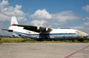 Sakhaviatrans Airlines Antonov An-12B (RA-98117) at  Moscow - Domodedovo, Russia