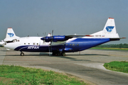 ATRAN Aviatrans Cargo Airlines Antonov An-12BK (RA-98118) at  Moscow - Domodedovo, Russia