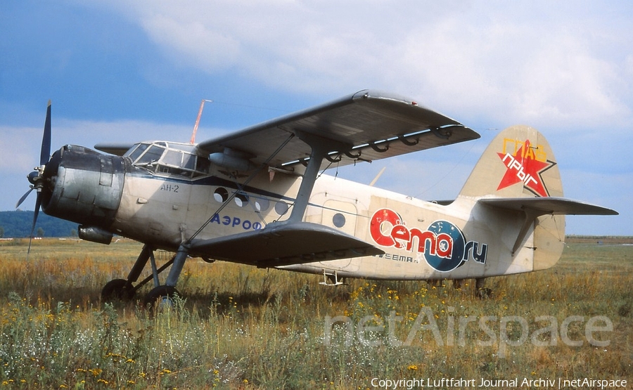 Aeroflot - Russian Airlines Antonov An-2 (RA-UNKNOWN) | Photo 397694