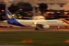 Lao Airlines Airbus A320-214 (RDPL-34199) at  Singapore - Changi, Singapore