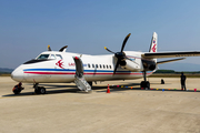 Lao Skyway Xian MA600 (RDPL-34252) at  Bokeo - International, Laos