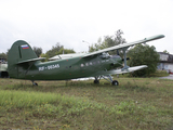 DOSAAF Russia PZL-Mielec An-2T (RF-00345) at  Chernoye Air Base, Russia