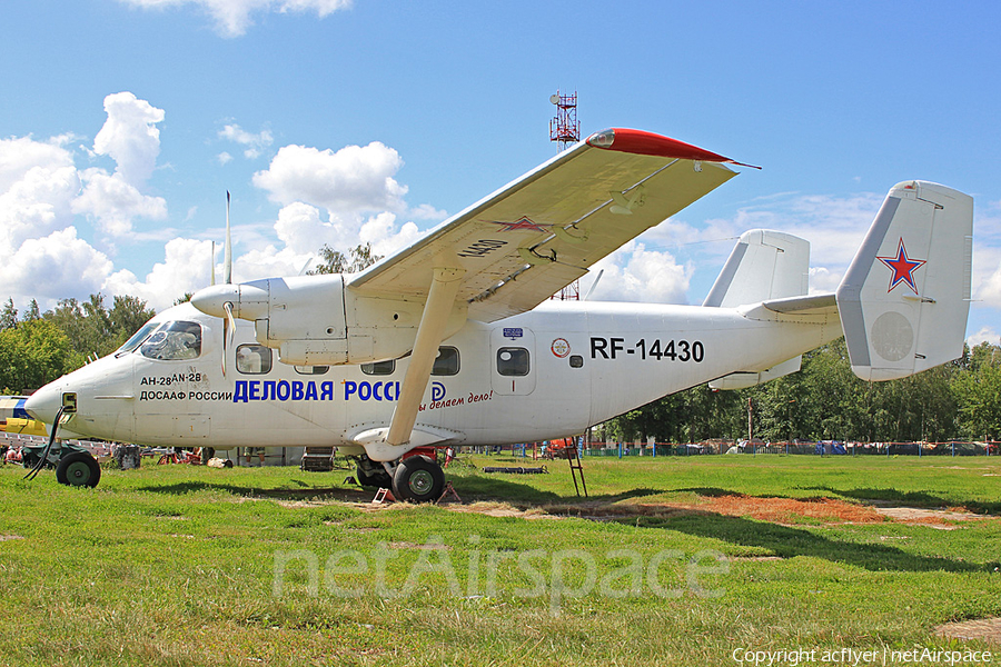 DOSAAF Russia Antonov An-28 (RF-14430) | Photo 391171