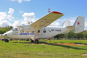 DOSAAF Russia Antonov An-28 (RF-14430) at  Kolomna - Korobcheyevo, Russia