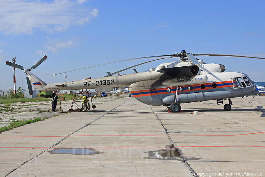 MChS Rossii - Russian Ministry for Emergency Situations Mil Mi-8MTV-2 Hip-H (RF-31353) | Photo 331203