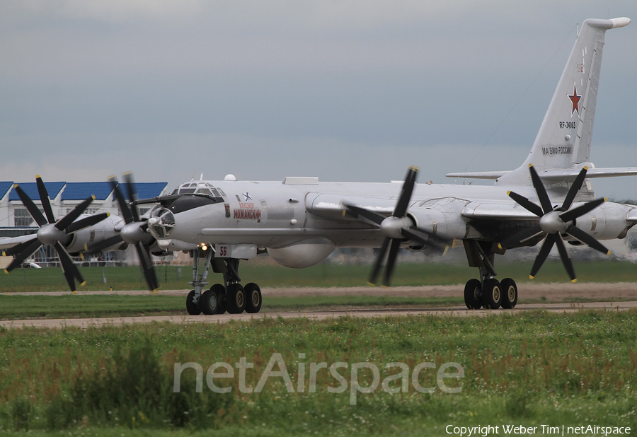 Russian Federation Navy Tupolev Tu-142 MK-E (RF-34063) | Photo 430416