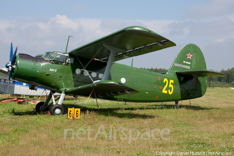 Russian Federation Air Force Antonov An-2T (RF-90564) | Photo 424707
