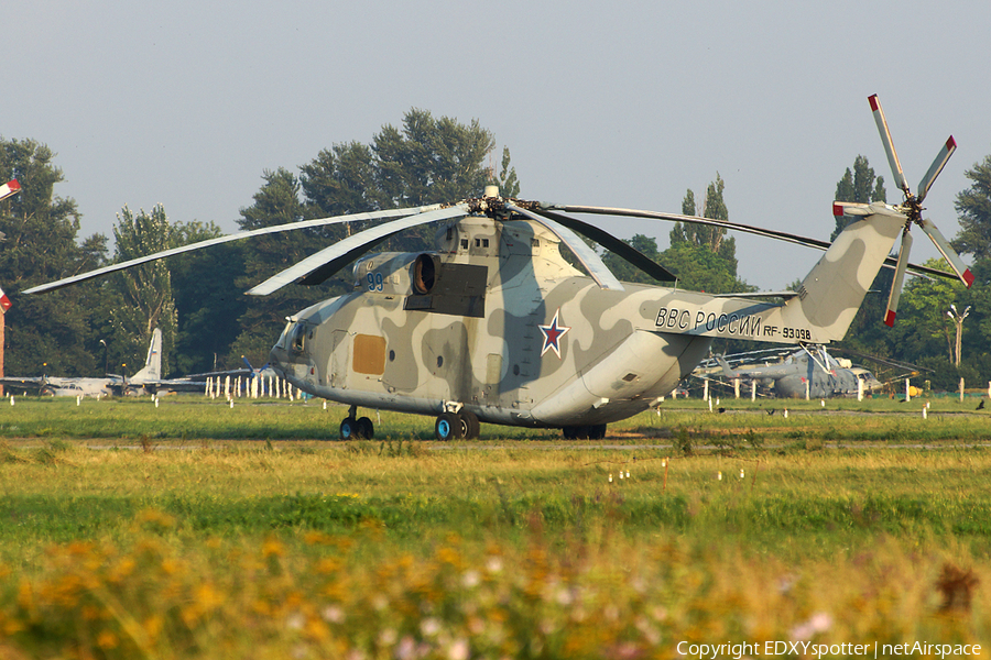 Russian Federation Air Force Mil Mi-26 Halo (RF-93098) | Photo 277854