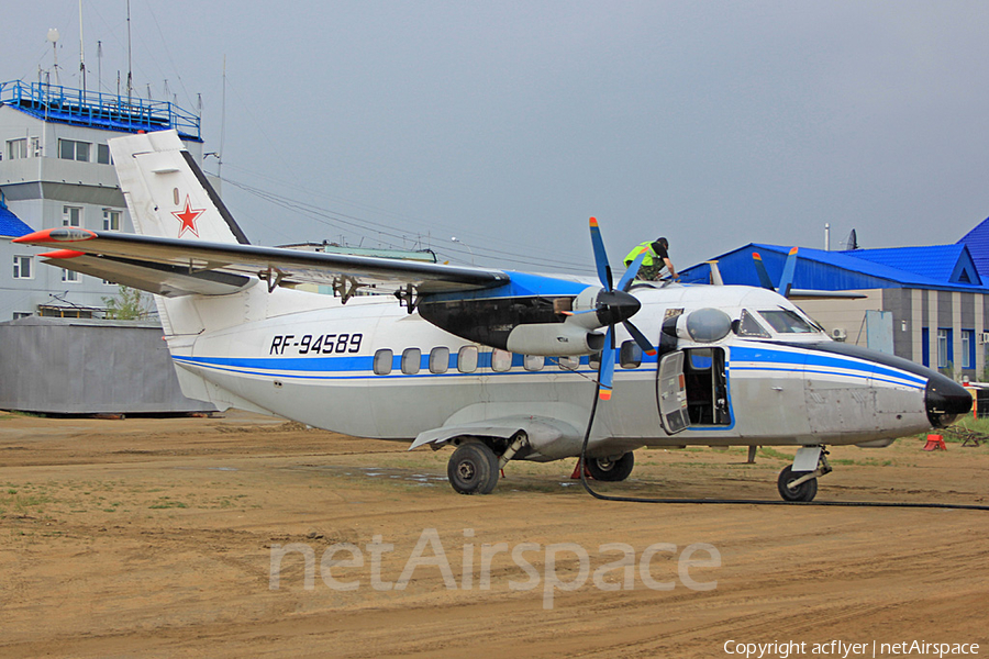 DOSAAF Russia Let L-410UVP-E3 Turbolet (RF-94589) | Photo 393203