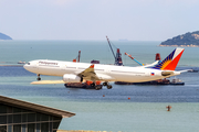 Philippine Airlines Airbus A330-343 (RP-C8764) at  Hong Kong - Chek Lap Kok International, Hong Kong