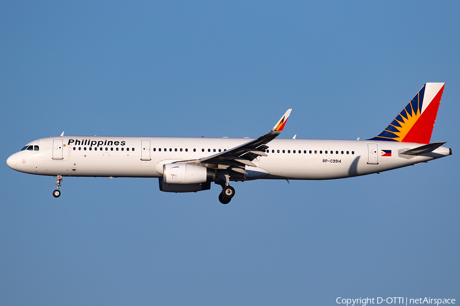 Philippine Airlines Airbus A321-231 (RP-C9914) | Photo 388337