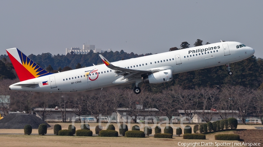 Philippine Airlines Airbus A321-231 (RP-C9916) | Photo 205659