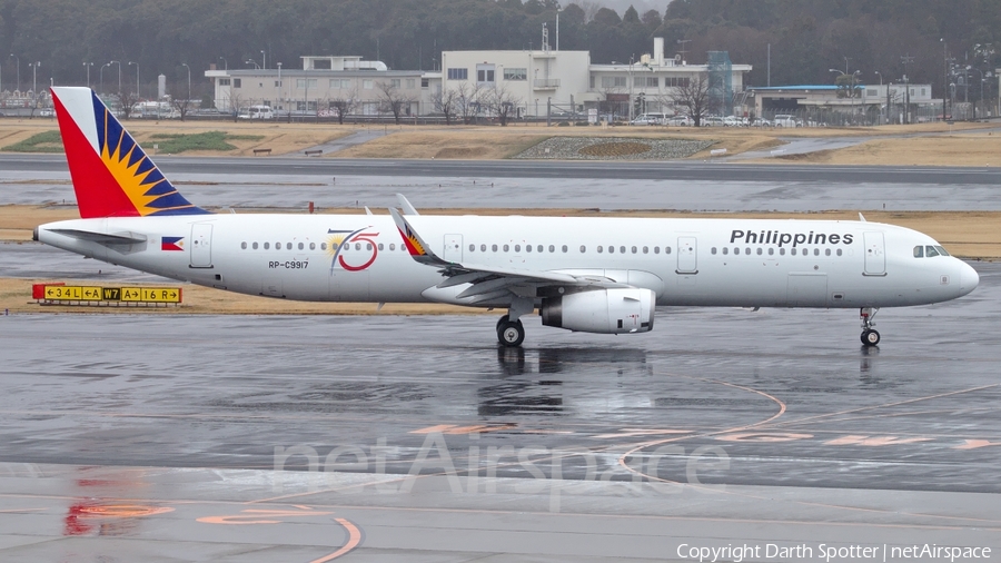 Philippine Airlines Airbus A321-231 (RP-C9917) | Photo 205660